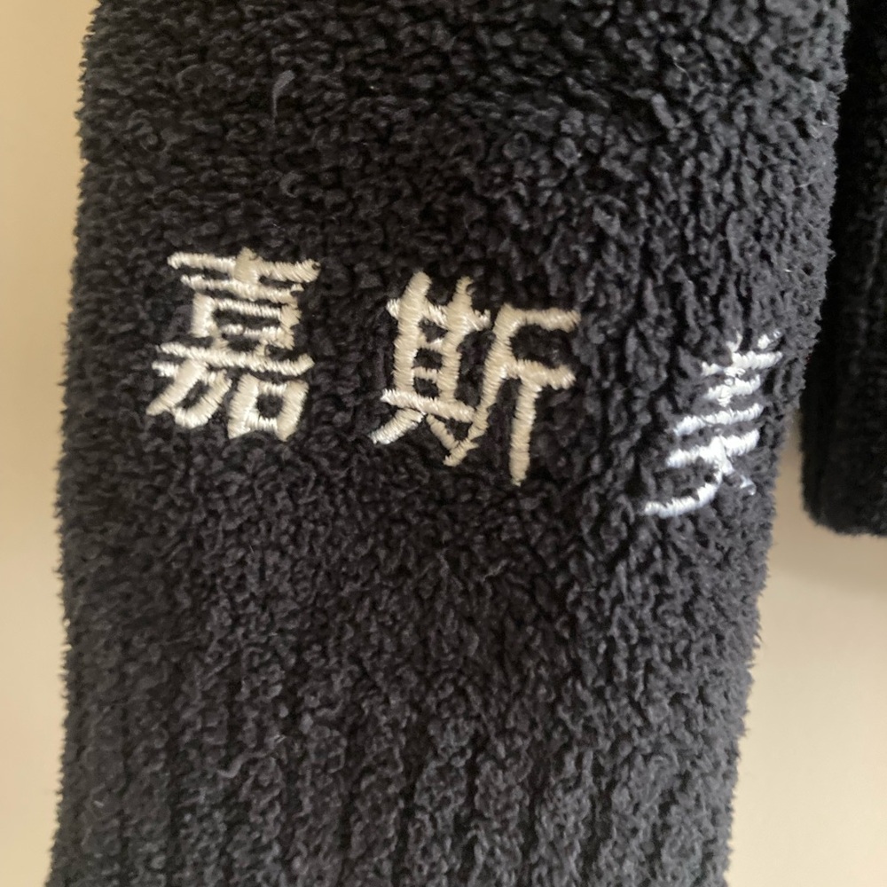 Kashwere Black Full Zip Jacket Small - image 3